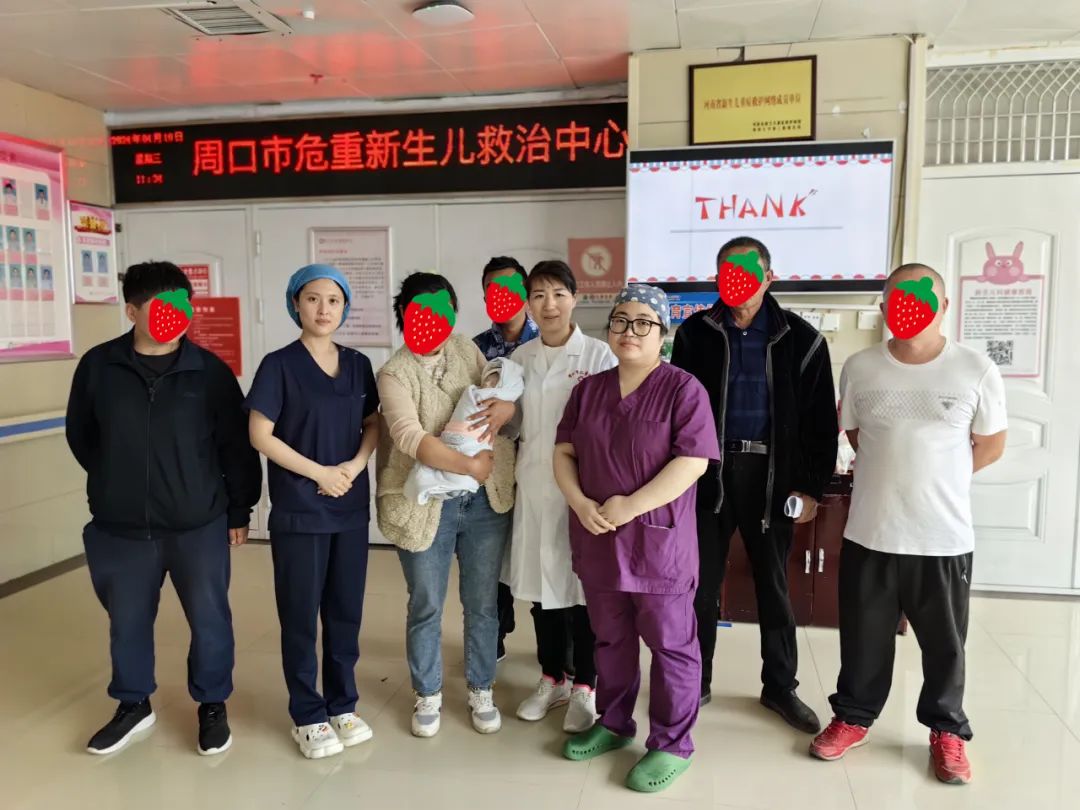 新生兒急性腎衰竭！周口市婦幼保健院為出生27天寶寶完成腹膜透析治療